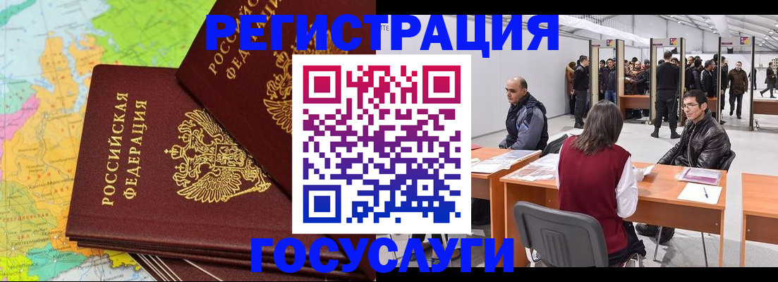 форма 3 в Кулебаки