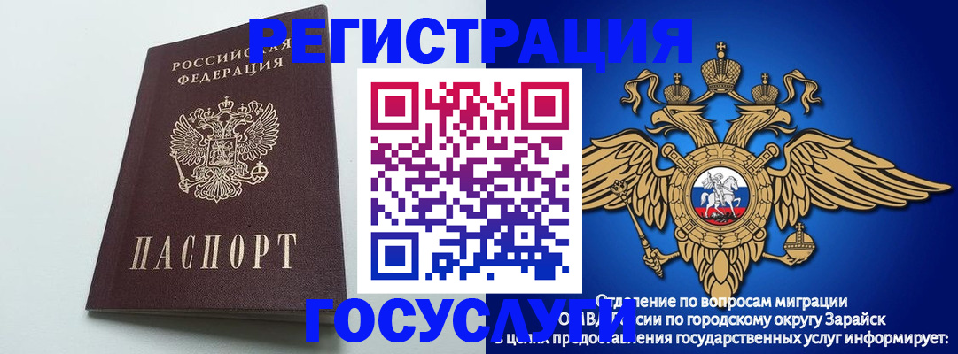 форма 3 в Кулебаки